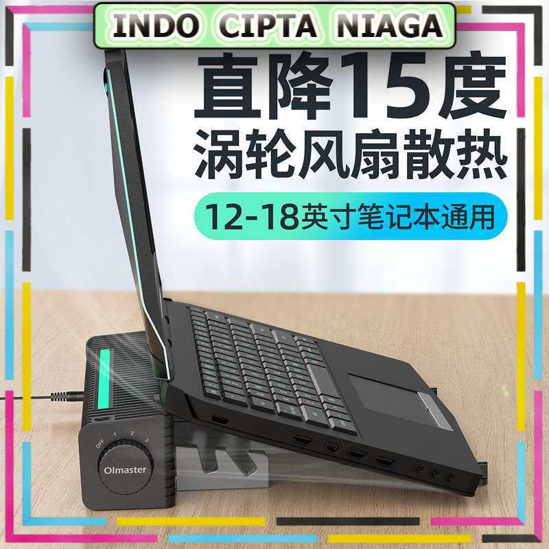 Olmaster Cooling Pad Gaming Kipas Pendingin Laptop Smartphone - Q7