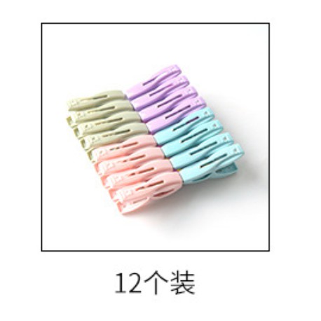 Jepitan Baju Laundry Clips - Isi 12 atau 20pcs