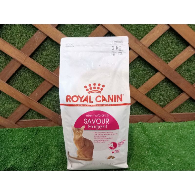 ROYAL CANIN EXIGENT35 /30 SAVOUR 2Kg / RC Cat Food Kucing Rewel Makan