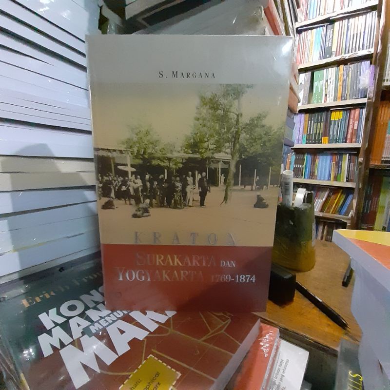 kraton surakarta dan yogyakarta 1769-1874