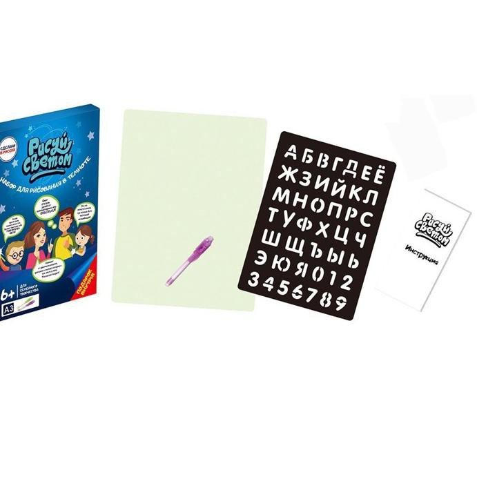 

GDW » Papan Tulis Ajaib Magic Drawing Board Mainan Edukasi Anak Glowing Board LED Light Draw The Lig