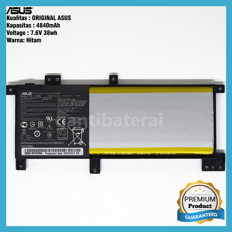 Baterai Asus X456 X456UA X456UB X456UJ X456UV X456UQ C21N1508