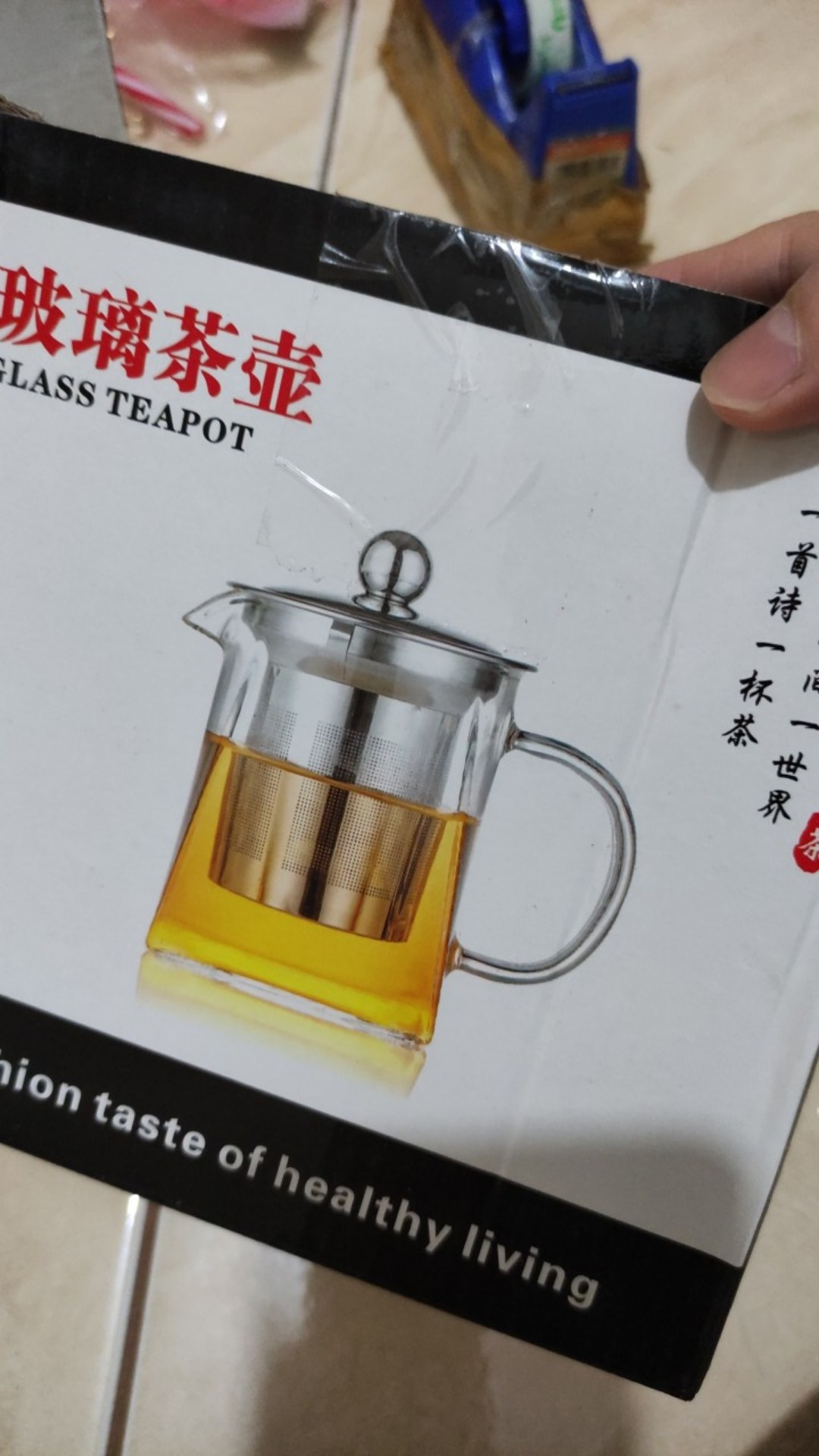 Teko Teh Kaca Kotak High Borosilicate / Teapot Square Heat Resistant / Tea Pot Infuser 550ml 750ml