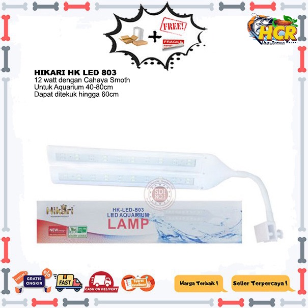 LAMPU LED HIKARI HK LED 803 UK 80CM 3 MODE AQUARIUM AQUASCAPE AKUARIUM