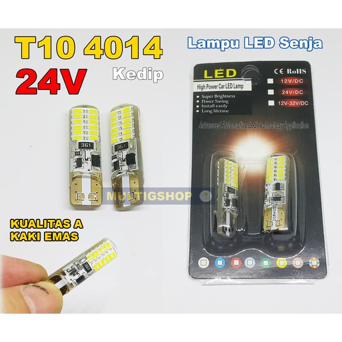 5set Lampu Senja LED T10 4014 24 LED Kedip 24V (Set) Kualitas A