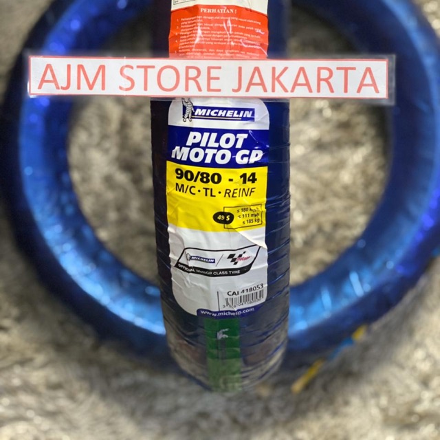 Michelin Pilot MotoGP 90/80-14 Tubeless..