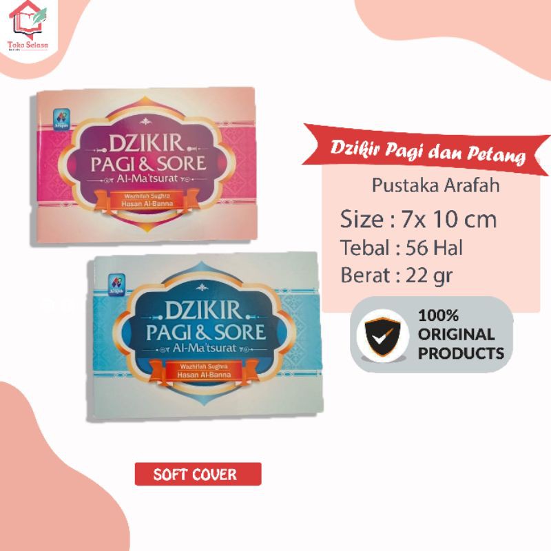 Zikir Pagi Dan Sore Bacaan Setelah Sholat Al Ma Surat Bonus Plastik Hasan Al Banna Shopee Indonesia