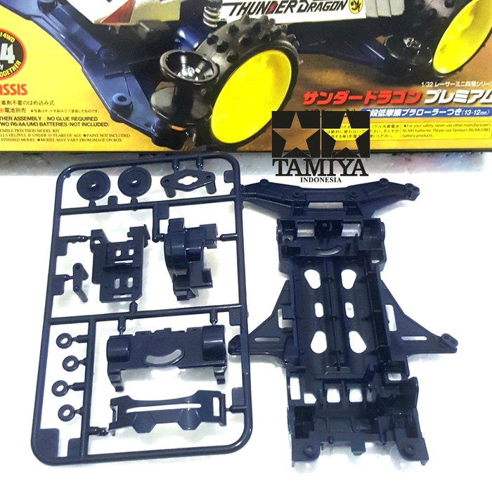 TAMIYA - Chassis VS Gearbox ABS ( Dark Blue )