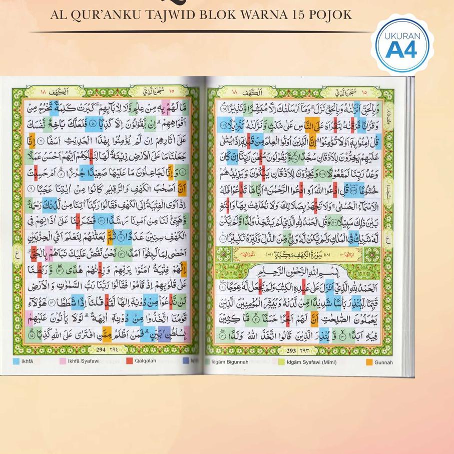 F838 Al Quran Alquran Ku Tajwid Blok Warna A4 Quran Non Terjemahan 15 Baris Ayat Pojok ,.
