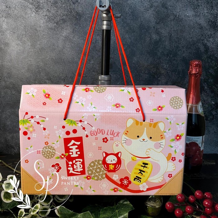 

Box/Dus/Packaging Toples Kue Kering Imlek Cny Hiro Pink 048