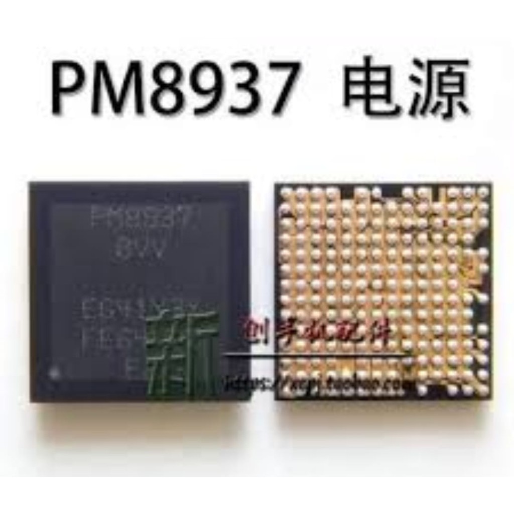 IC POWER PM8937 XIAO REDMI 3S
