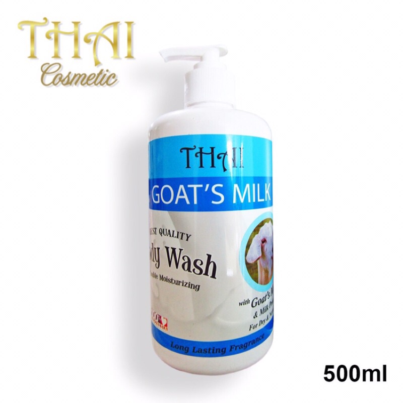 THAI BODY WASH 500ml