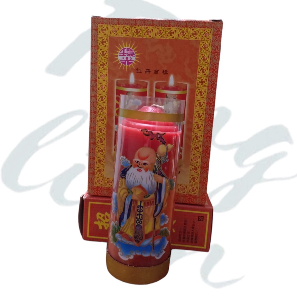 Lilin Sembahyang Made In Taiwan 1 Kati Nyala 3 hari