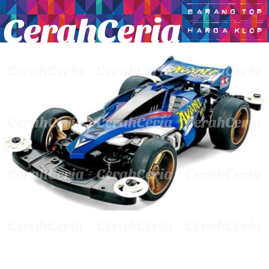 Tamiya Avante Mk II