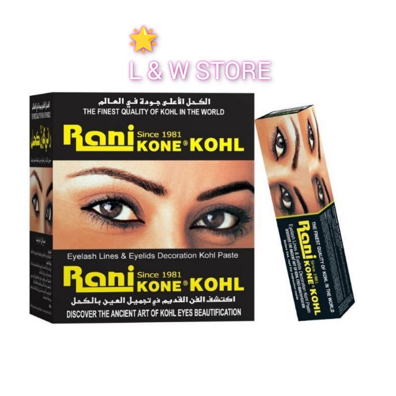 Rani Kone Kohl / Eyelash Lines &amp; Eyelids Decoration Kohl Paste/ BPOM