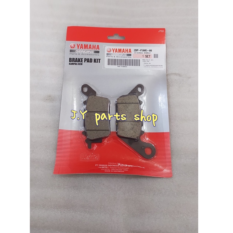 kampas rem disk disc pad depan nmax n max aerox 155 mx king original 2dp-f5805-00