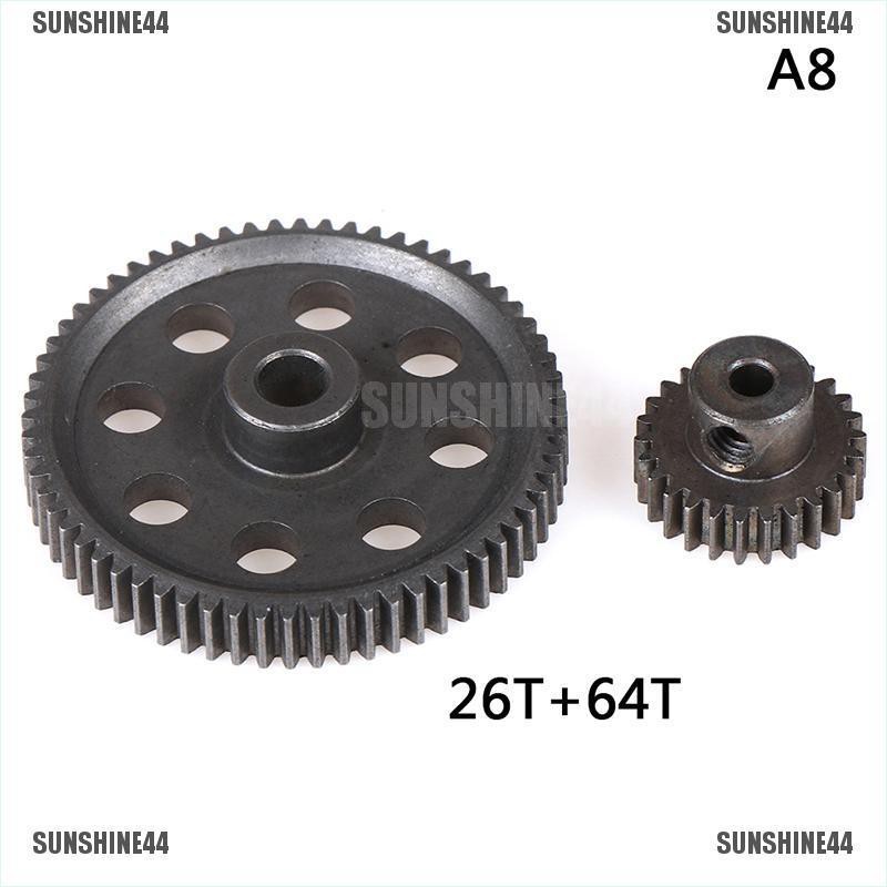 [sun44] HSP Gear Utama Besi Gear 17T / 21T / 26T / 29T / 64T / 64T Warna Pinion