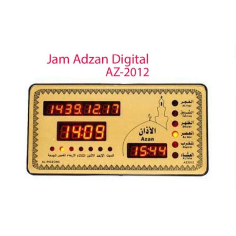 Jam Dinding Digital LED Sembayang Islam Sholat Adzan Adzan 5 Waktu 4007/4008/2012/