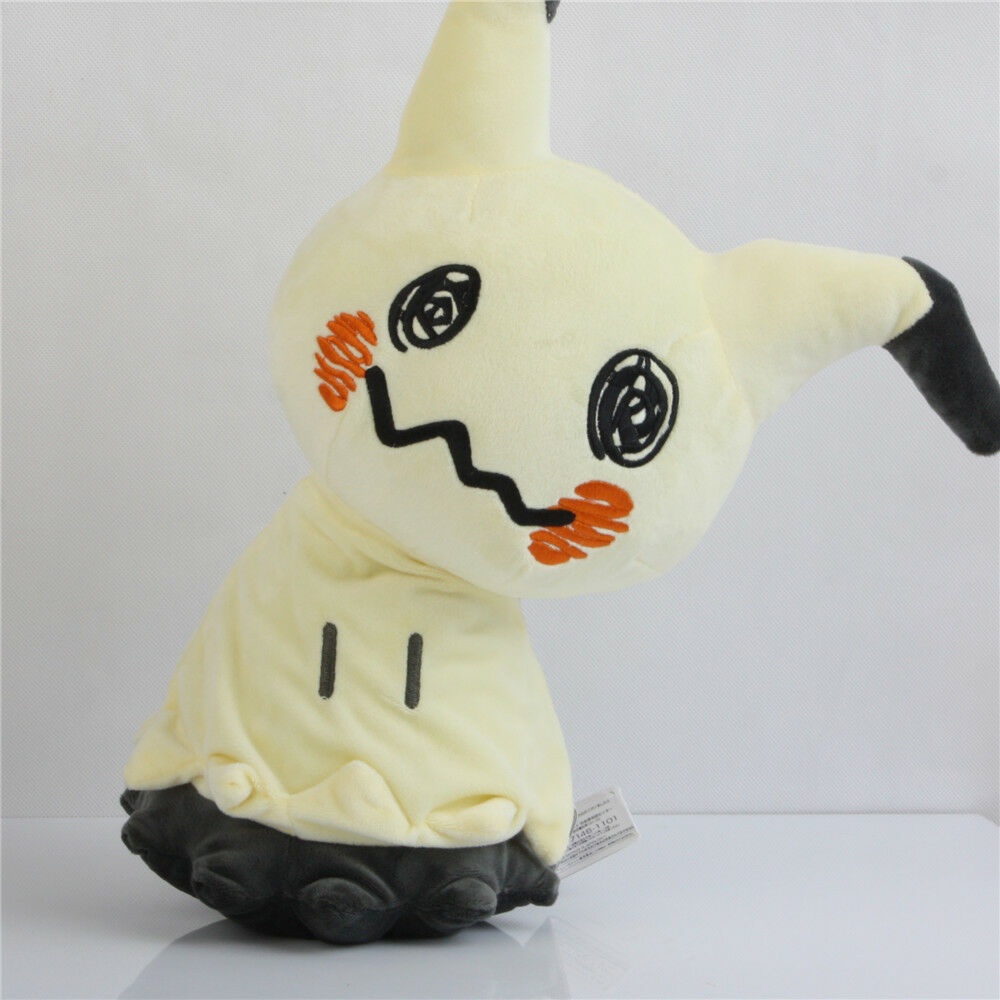 21cm 8 Inch Pokemon Center Mimikyu Plush Doll Sun and Moon Figure Soft Children Toy