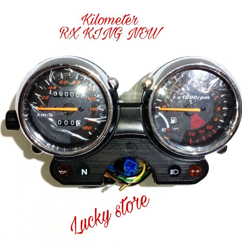 Speedometer Spidometer Kilometer Assy Rx King New  OSK