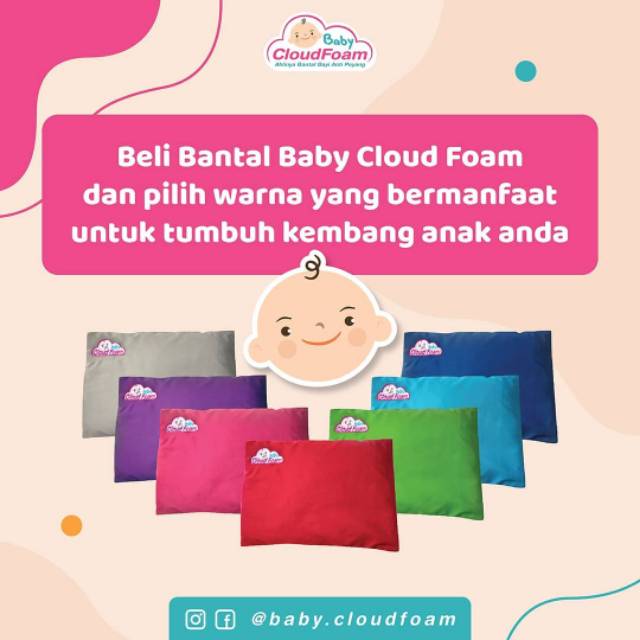 baby cloudfoam
