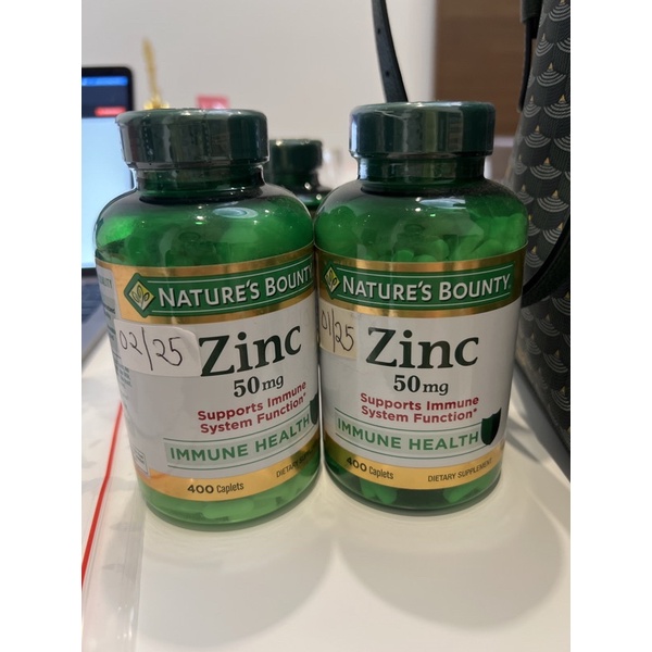 NATURE’S BOUNTY Zinc 50mg 400 caplets supports Immune System Function