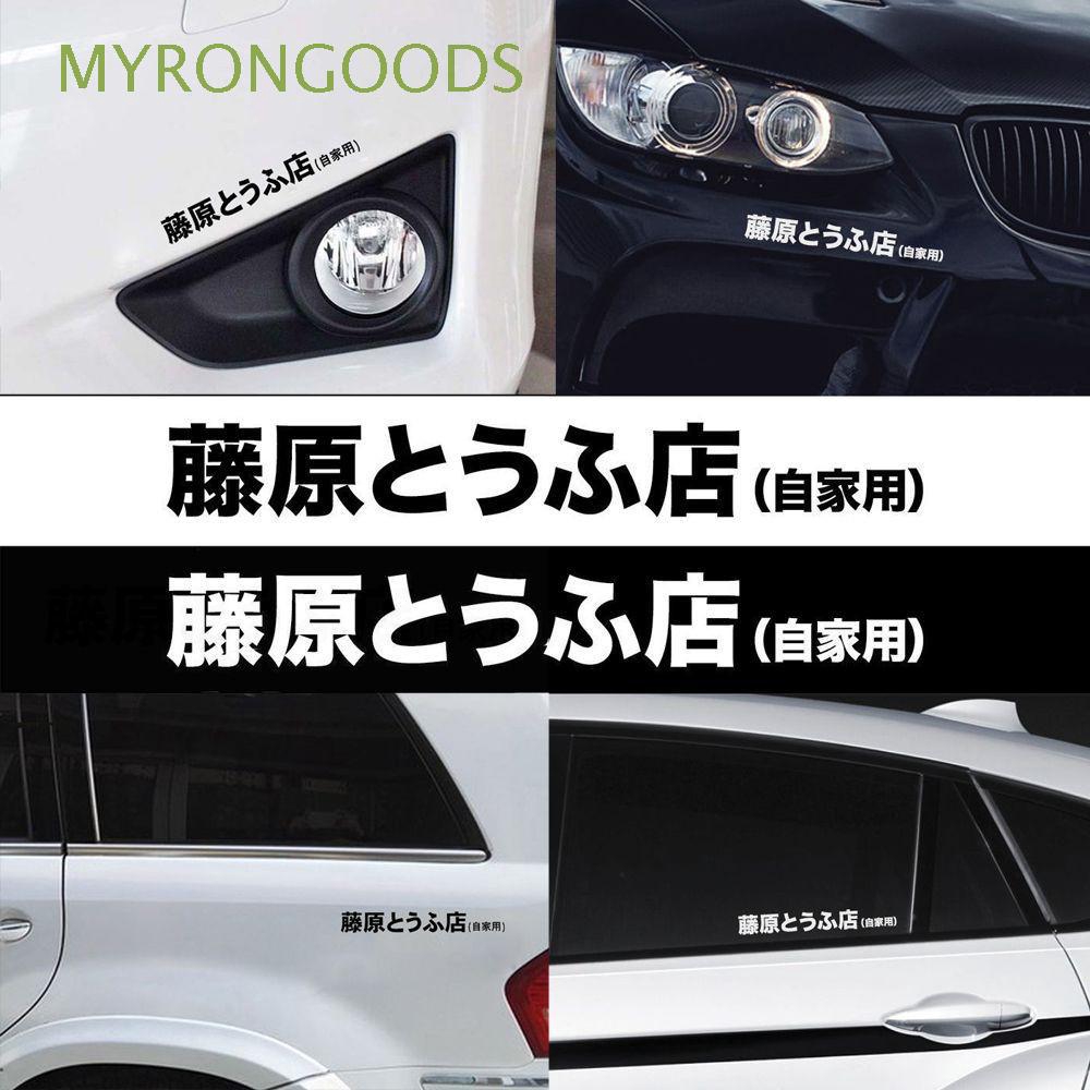 Harga Stiker Hp Terbaik Gantungan HP Handphone Aksesoris April 2021 Shopee Indonesia