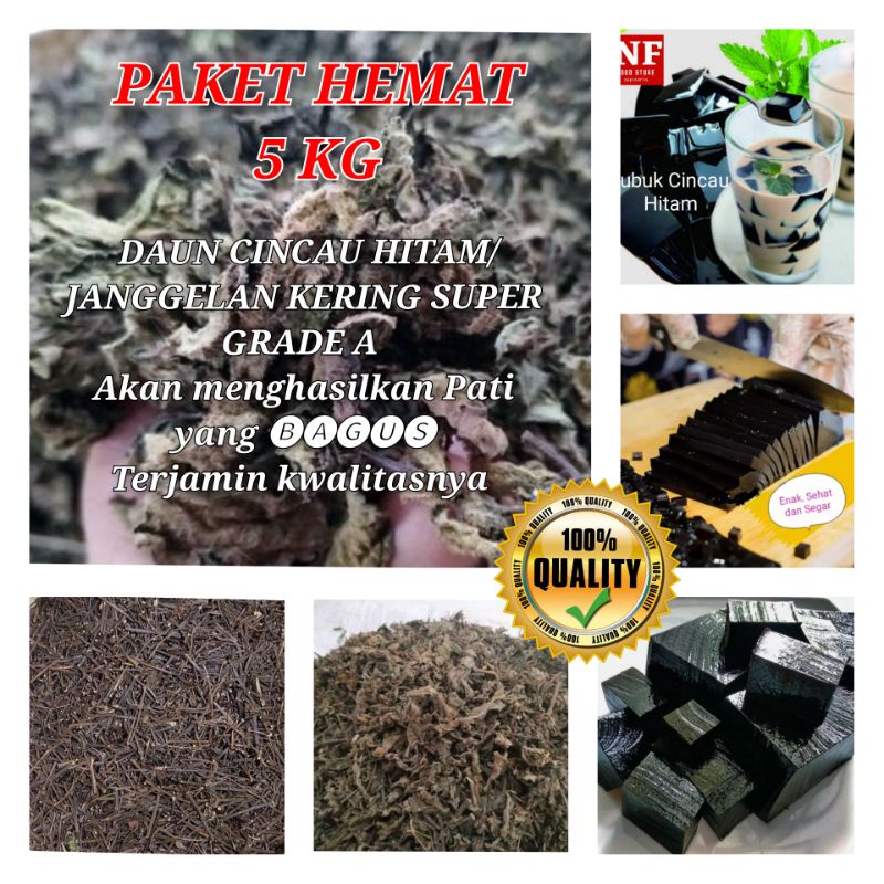 

[PAKET HEMAT] 5 KG BAHAN CINCAU HITAM/JANGGELAN KERING SRING SUPER GRADE A