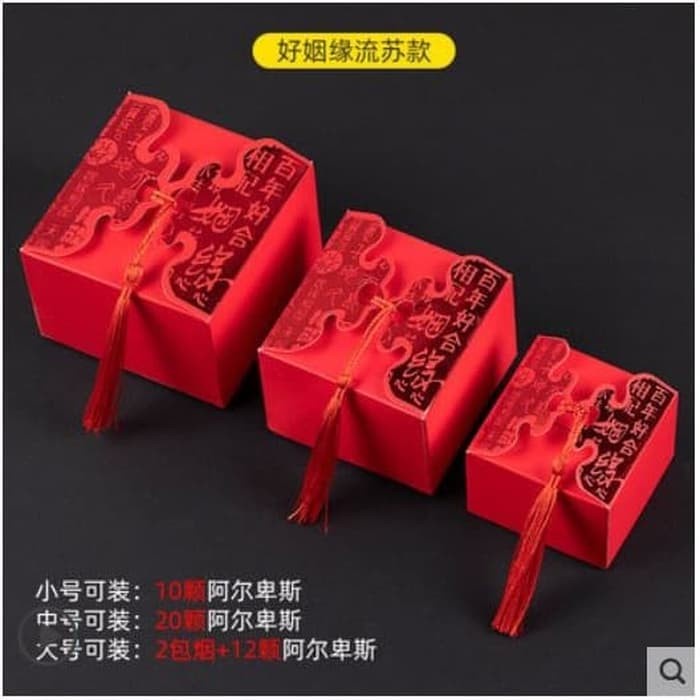 

Box Candy Souvenir/ Sangjit / Wedding Box model 7 / Kotak Permen Xi per 50 pcs