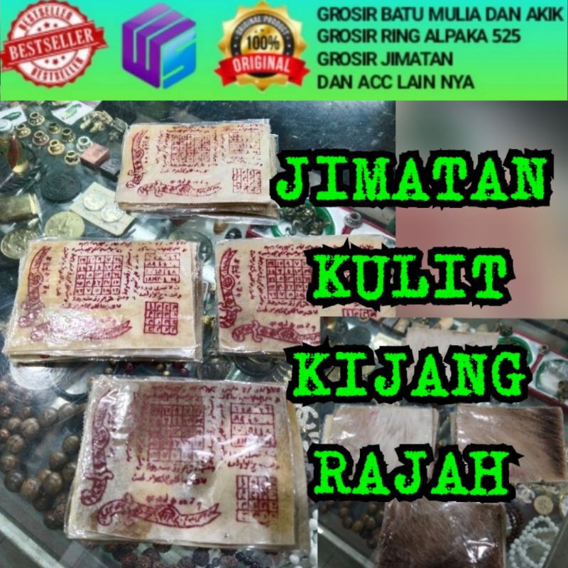 HAIKAL KULIT KIJANG RAJAH MERAH