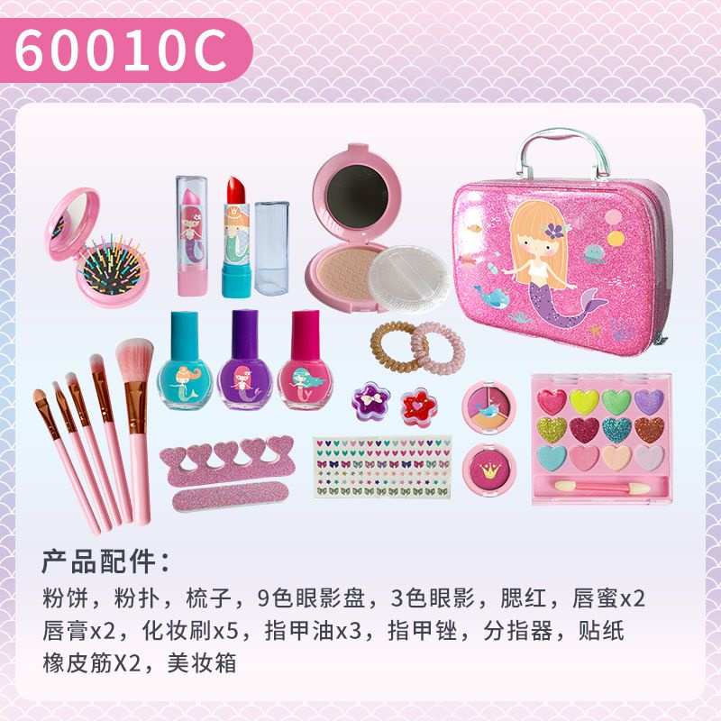 Mainan Make up set Bag/Children pretend plays make up kit set /Mainan make up anak perempuan Kosmetik Fashion Portabel Kado Ulang Tahun Cewek Set Make Up Lengk