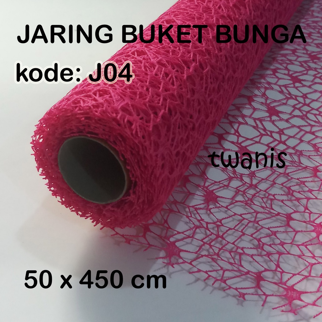 

BUNGKUS KADO BUKET BUNGA JARING BUKET BUNGA WARNA PINK TUA KODE J04