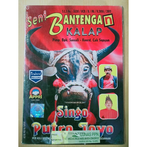 VCD original Bantengan singo putro joyo