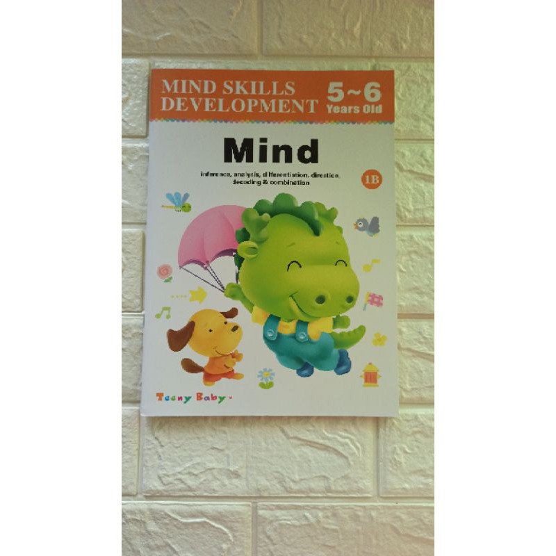 Mind Skills Development 5-6 years old: MIND 1B