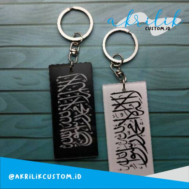 Ganci akrilik Liwa Rayah gantungan kunci Tauhid Syahadat