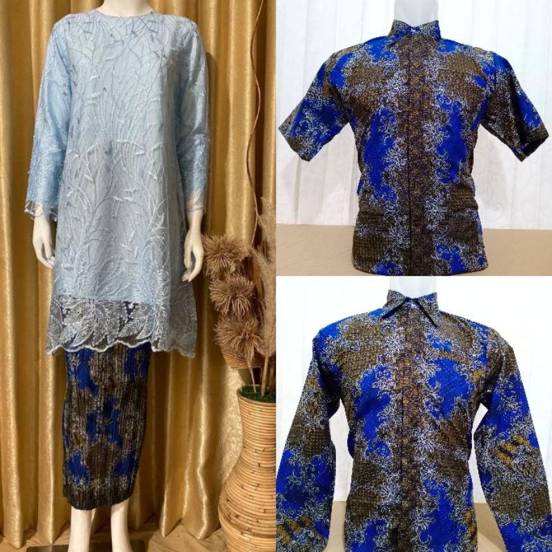 SET TUNIK TILLE MUTIARA &amp; KEMEJA BATIK COUPLE/KEBAYA COUPLE BAPAK IBU DAN ANAK/KEBAYA COUPLE SERAGAMAN PESTA