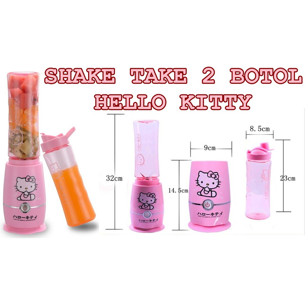 SETELAN ANAK ROK TUTU KITTY PURPLE / SHAKE TAKE 2 BOTOL HELLO KITTY / BLENDER KARAKTER