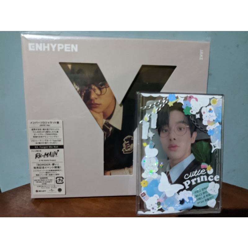 album jepang hakanai solo jacket soljack jake potter