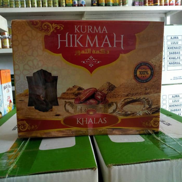 

Kurma Hikmah Khalas 900 gr