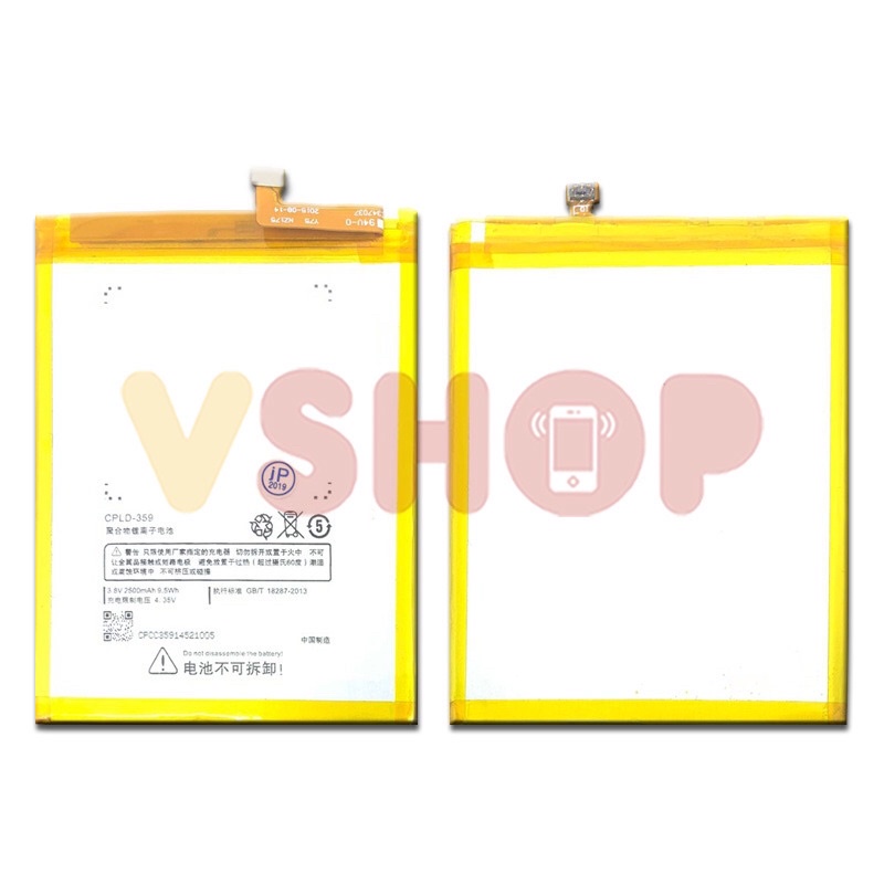 BATERAI BATRE COOLPAD SKY - E501 CPLD-359 BATTERY