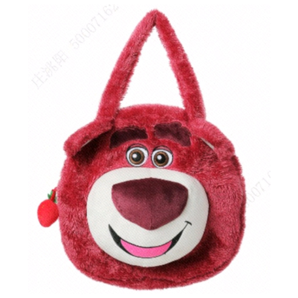 Miniso X Story Pink Strawberry Lotso Series Collection Topi Boneka Tas Tote Bag