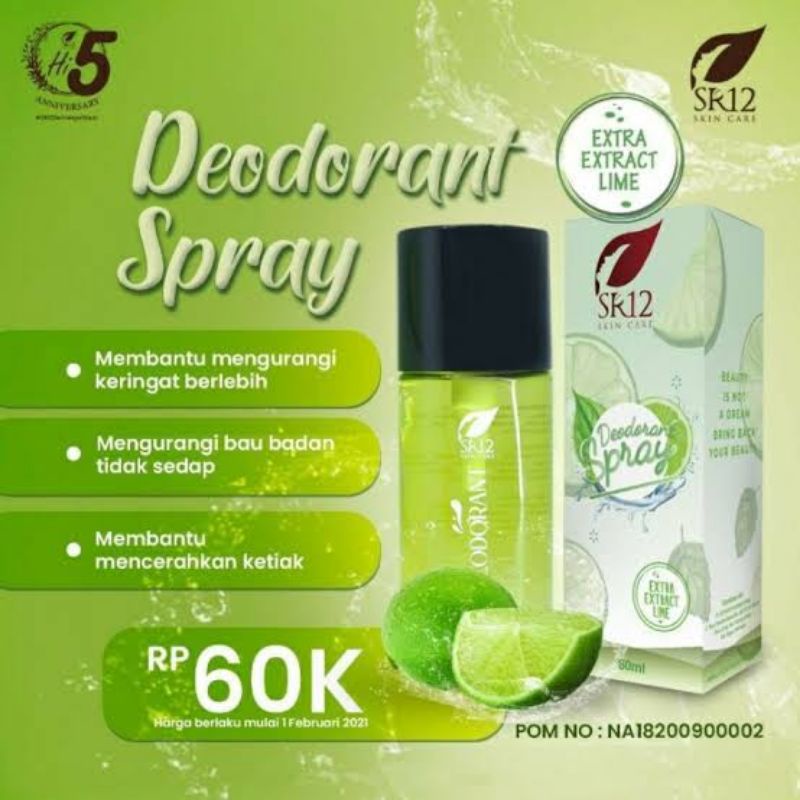 Deo Spray Premium SR12