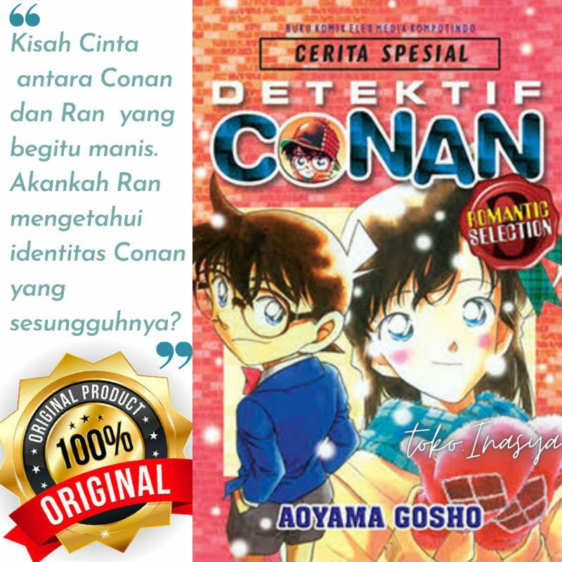 KOMIK DETEKTIF CONAN CERITA SPESIAL ROMANTIC SELECTION  (BY AOYAMA GOSHO) ORIGINAL