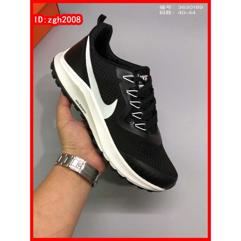 nike air zoom pegasus 36 2020