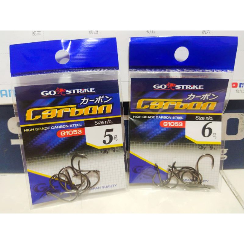 kail Go Strike carbon