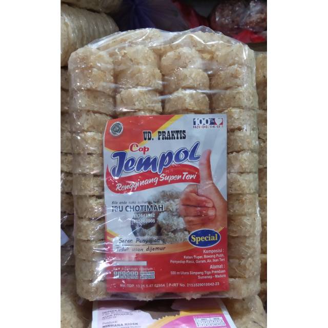 

Rengginang teri cap jempol/rengginang spesial/camilan madura