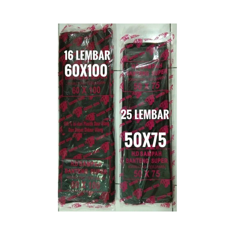 HD Sampah - kantong plastik sampah 90x120 60x100 - 50x75 banteng super