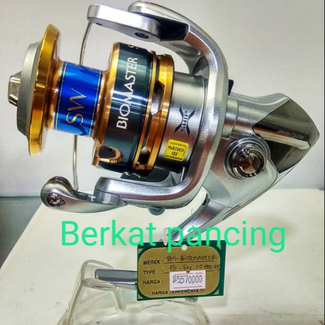 REEL SHIMANO BIOMASTER SW. 13. 10000HG