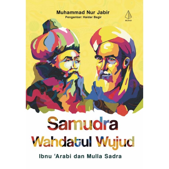 SAMUDRA WAHDATUL WUJUD
