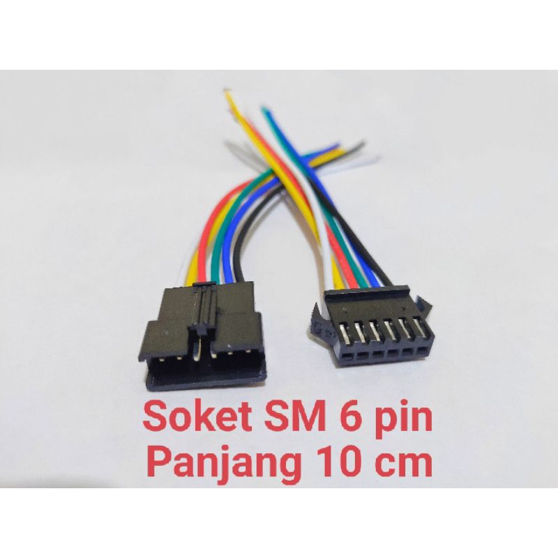 Soket 6 Pin Soket SM 6pin DC